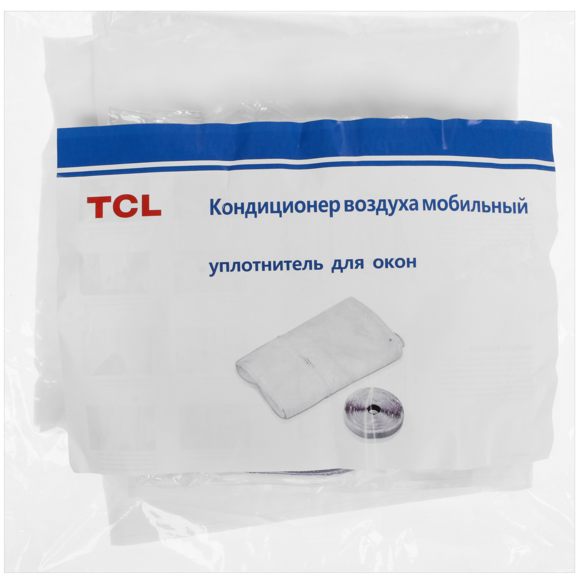 5499665 Кондиционер мобильный TCL PDM 14 белый STDN-0022097 - Вид №7