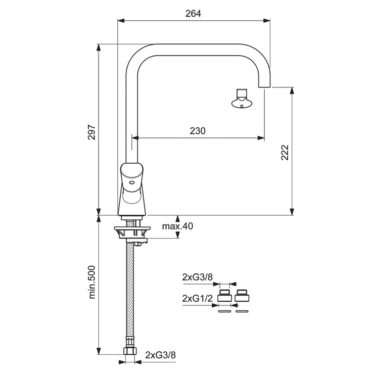 BA337AA Смеситель для кухни VIDIMA NEO - Вид №1