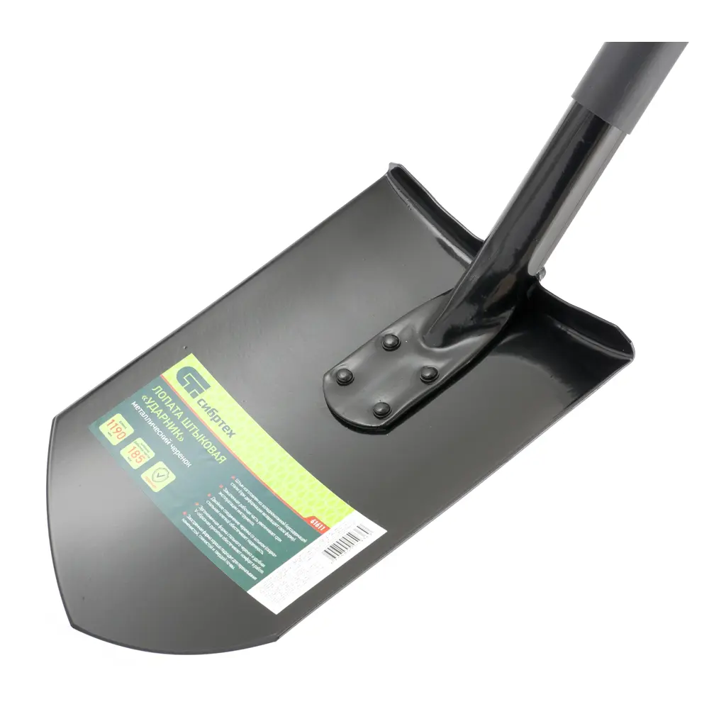 Лопата штыковая Сибртех 119 см сталь с черенком STLM-2030169 - Вид №1