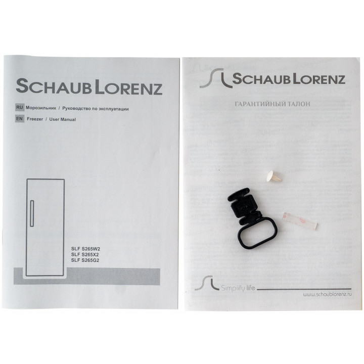 9033956 Морозильный шкаф  Schaub Lorenz SLF S265X2 бежевый STDN-0061202 - Вид №9