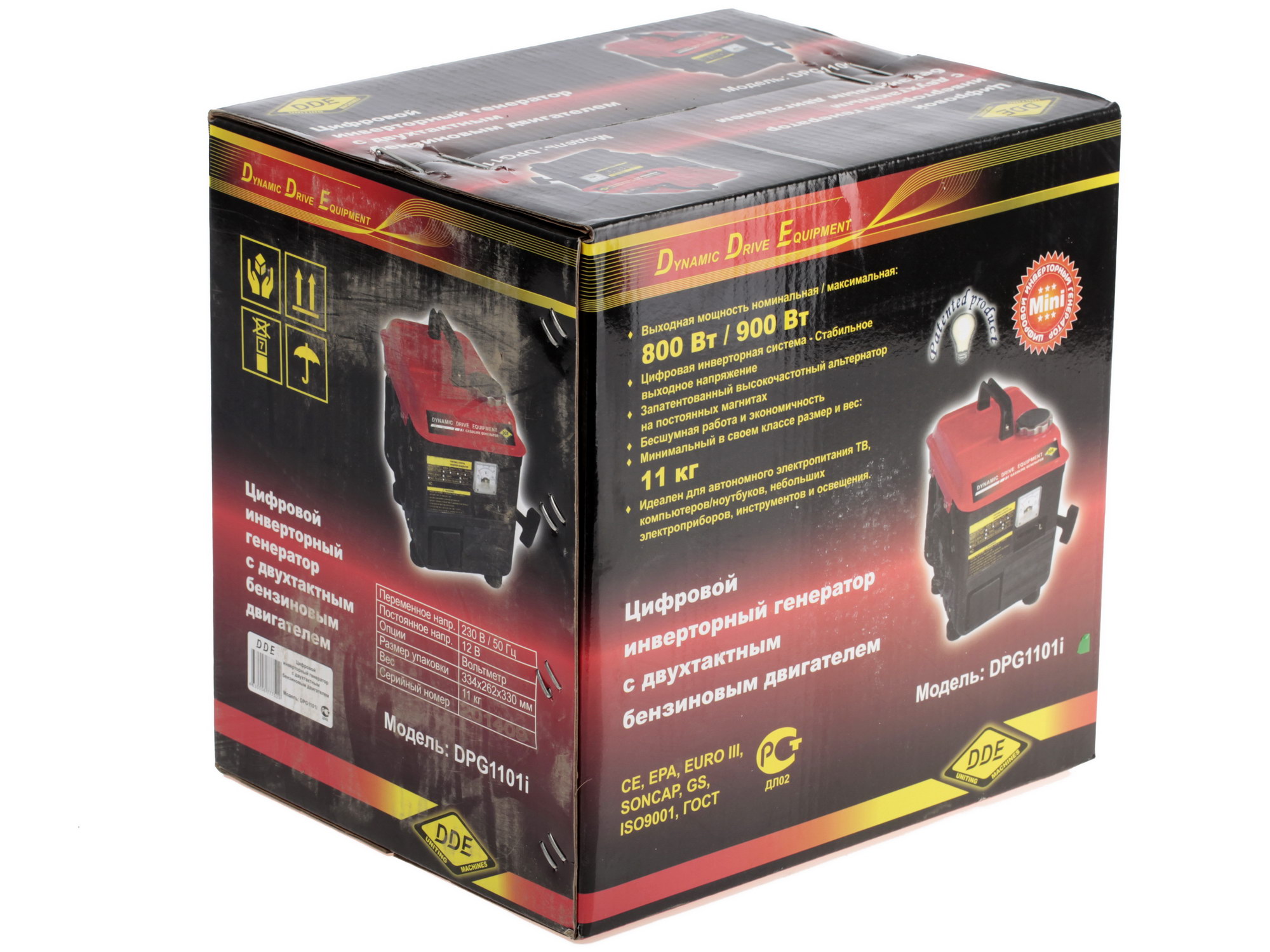Электрогенератор   бензиновый DDE DPG1101i 6628580 STDN-0066335 - Вид №11