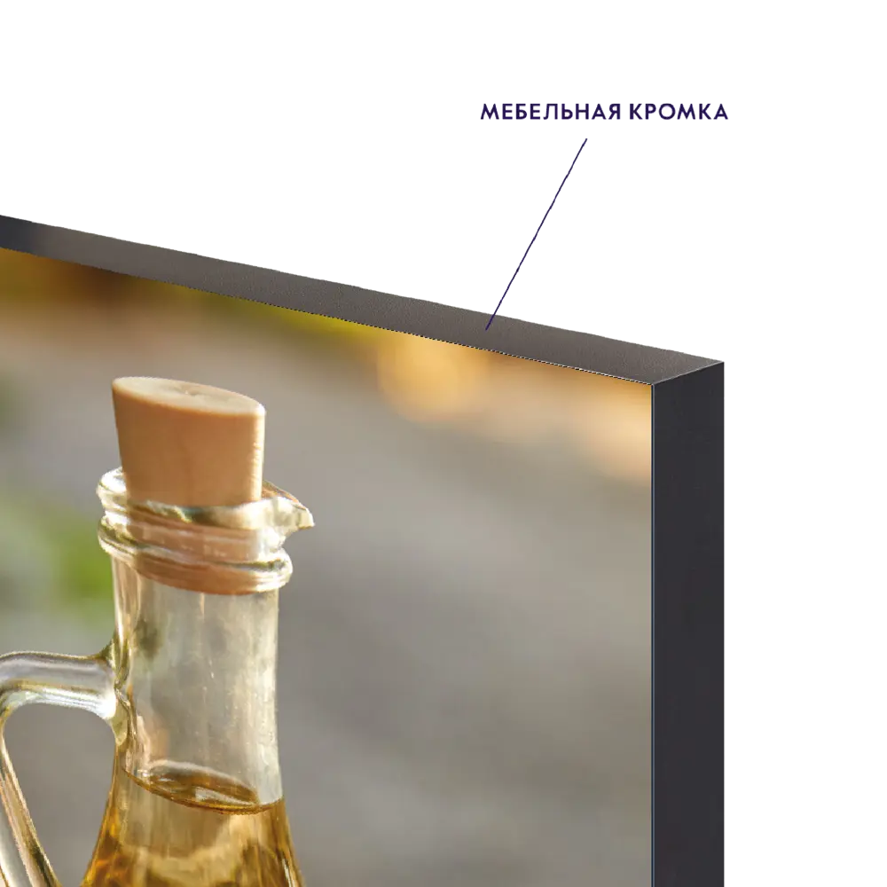 Картина без рамы Postermarket Вкус оливок 40x50 см STLM-2198581 - Вид №4