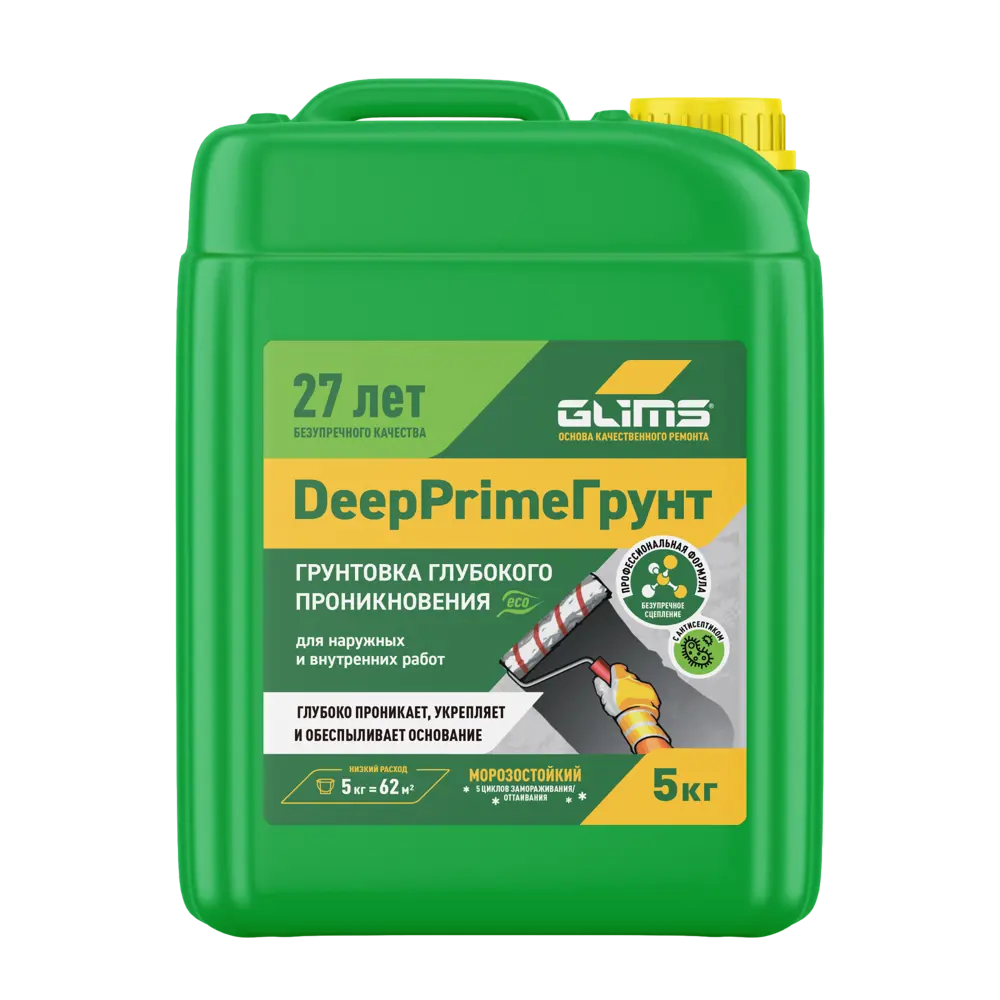 Грунтовка Glims DeepPrime Грунт 5 л STLM-2006732
