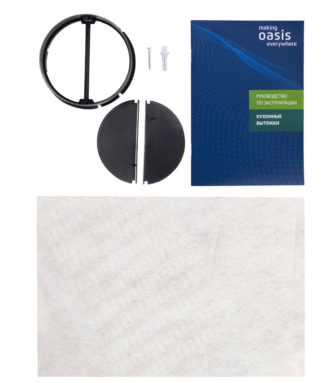 9162402 Вытяжка подвесная Оasis PO-60B черный OASIS STDN-0092498 - Вид №7