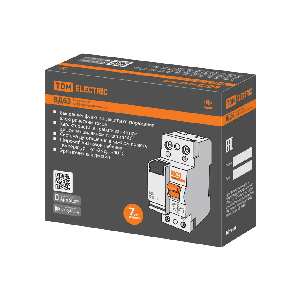 УЗО TDM Electric ВД-63 - защита от токов утечки для промышленности и ЖКХ 89347145 STLM-1106634 - Вид №6