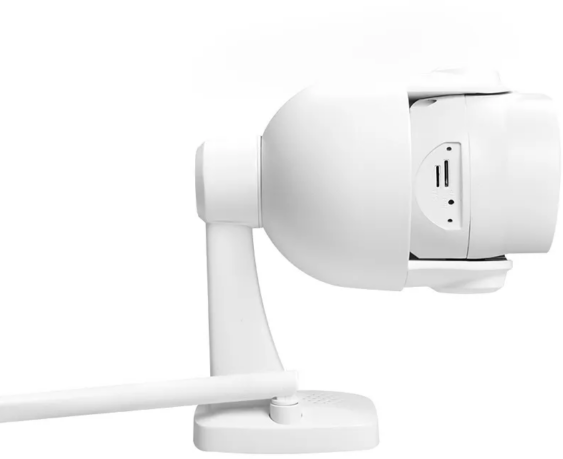 90333018 IP камера уличная C8865G 2 Мп 1080р FULL HD 4G STLM-0188634 VSTARCAM