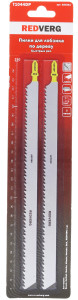 Пилки для лобзика RedVerg 820251 1204419