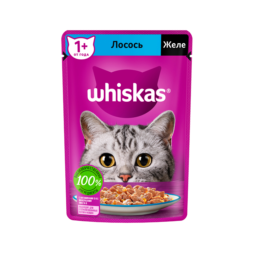 ПР0059368 Корм для кошек лосось в желе пауч 75г WHISKAS 