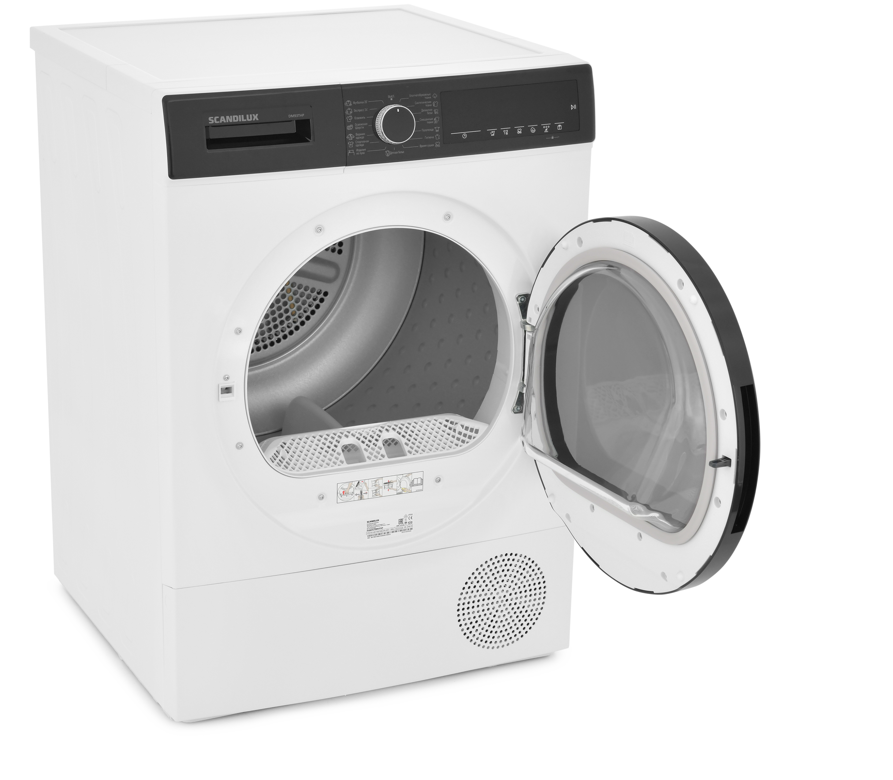 9297323 Сушильная машина Scandilux DM93THP белый STDN-0012057 - Вид №15