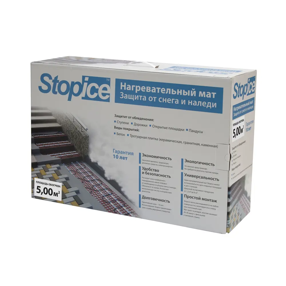 Нагревательный мат Stop Ice 5 м2 1600 Вт STLM-2161923 - Вид №2