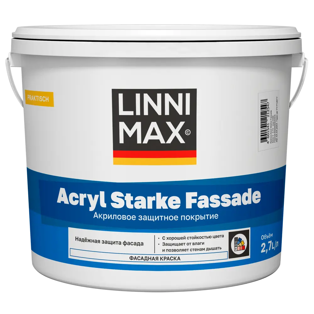 Краска фасадная Linnimax Acryl SF матовая цвет прозрачный база C 2.7 л 89464257 STLM-2164269 