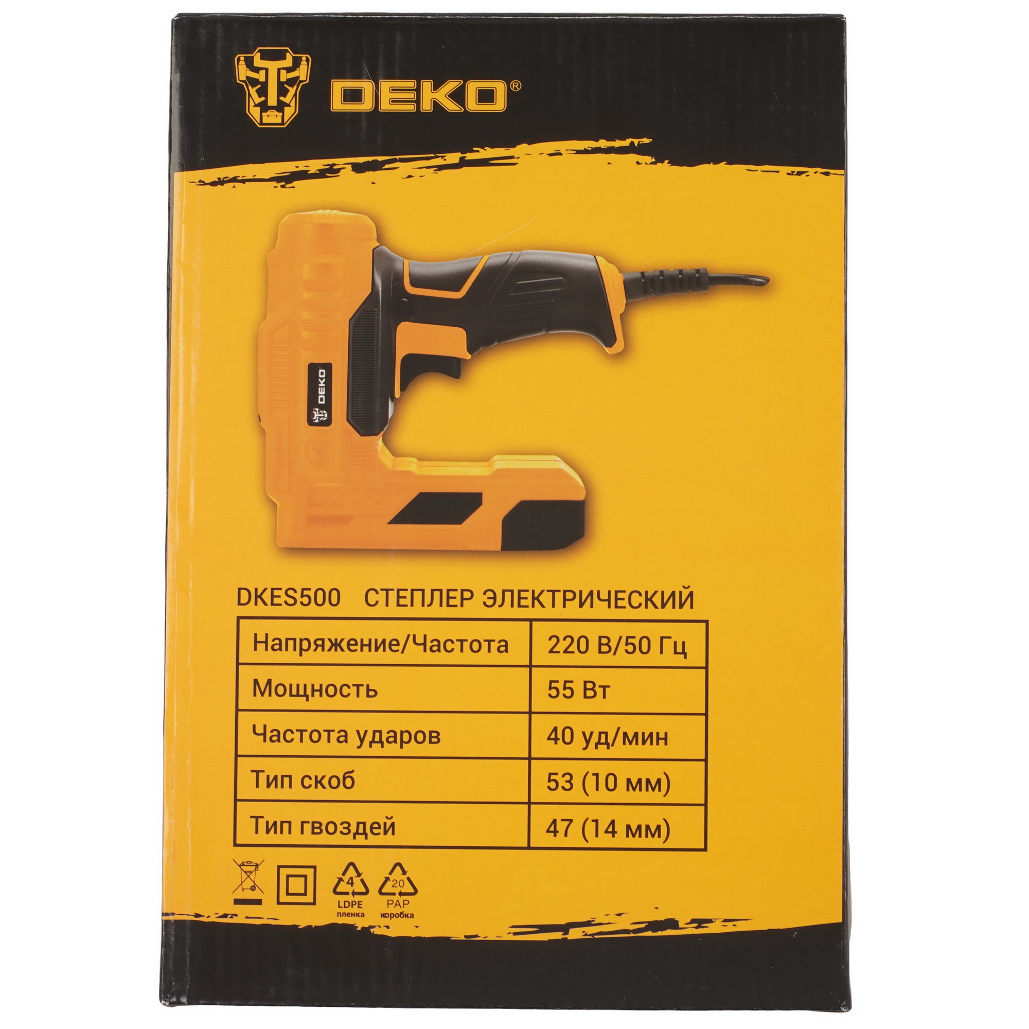 Степлер электрический DEKO DKES500 9229352 STDN-0040090 - Вид №7