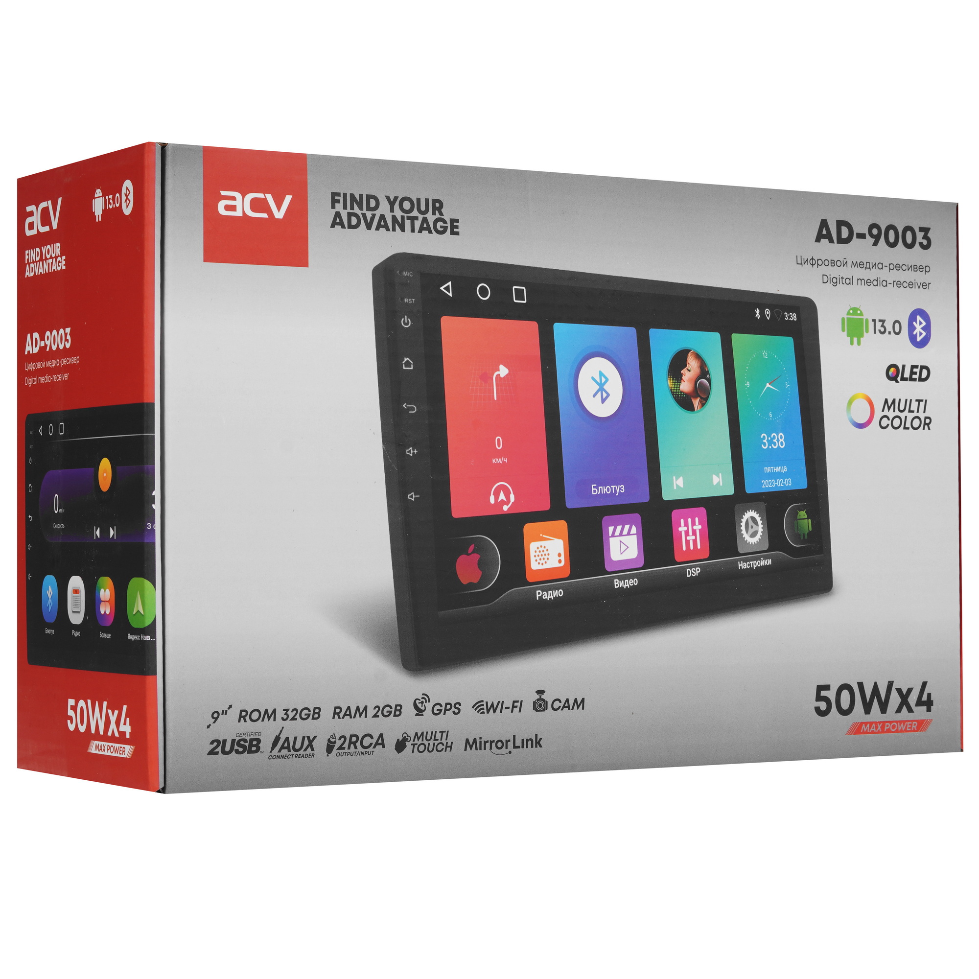 9211193 Автопроигрыватель ACV AD-9003 V2 STDN-0137163 - Вид №7