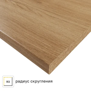 Столешница кухонная Союз Верея 305x60x3.8 см ДСП цвет бежевый 89369936 STLM-2165570