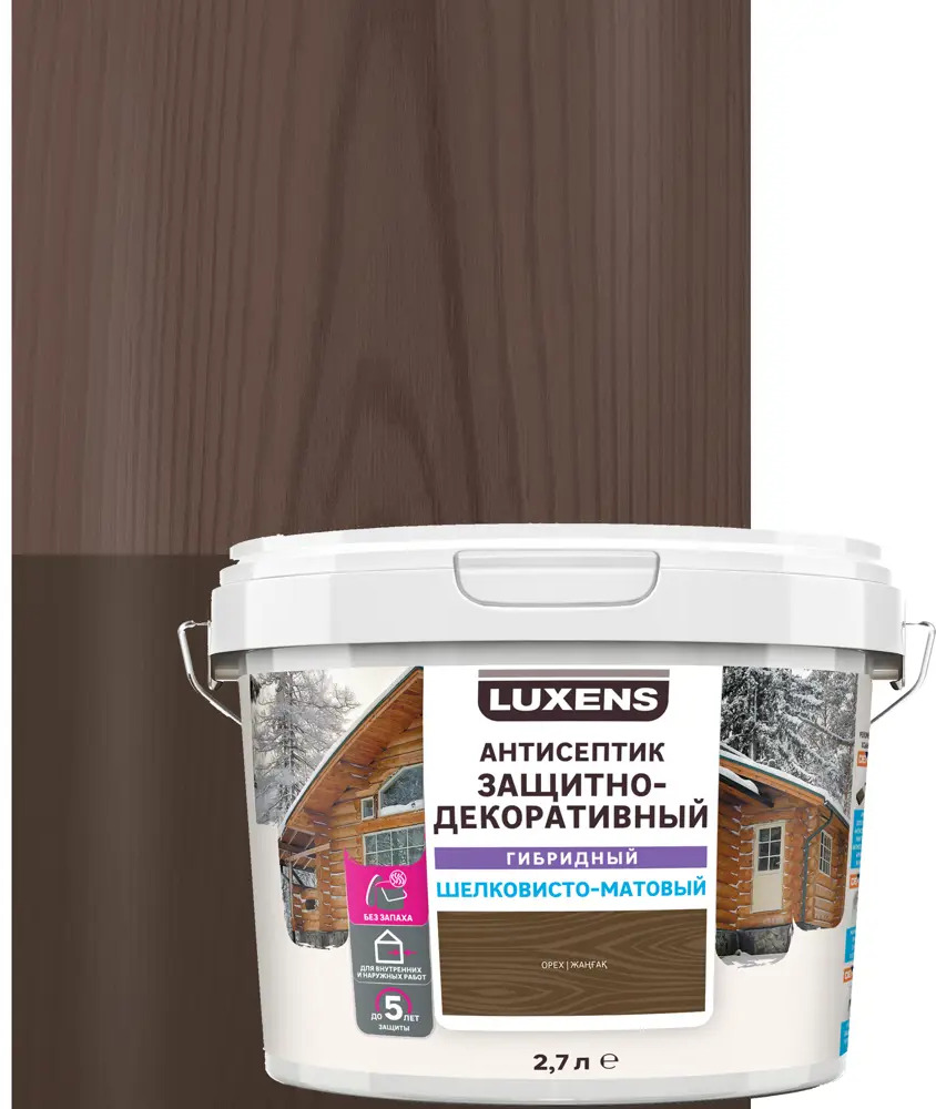 Антисептик LUXENS для дерева цвет Орех 2,7 л - защита и декор 82933509