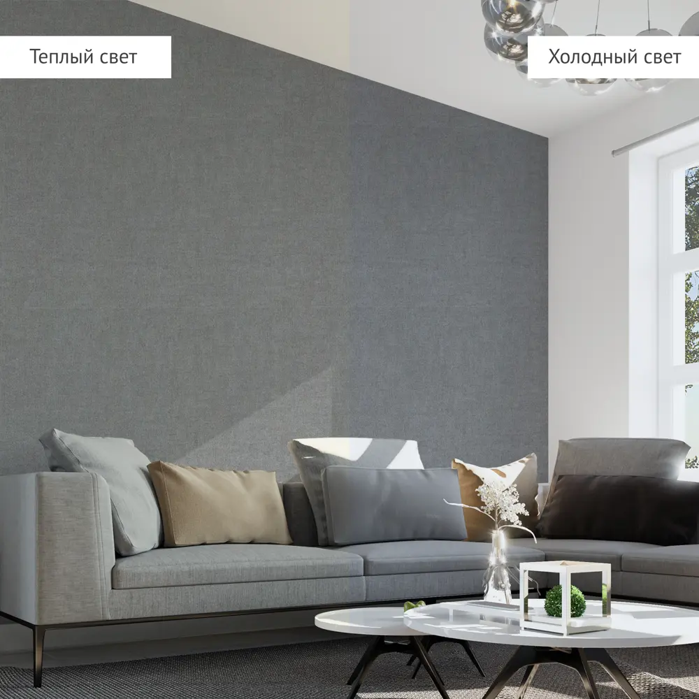Обои флизелиновые Walldecor Малевич графитовые 1.06 м 75223-46 89361481 STLM-2054535 - Вид №4