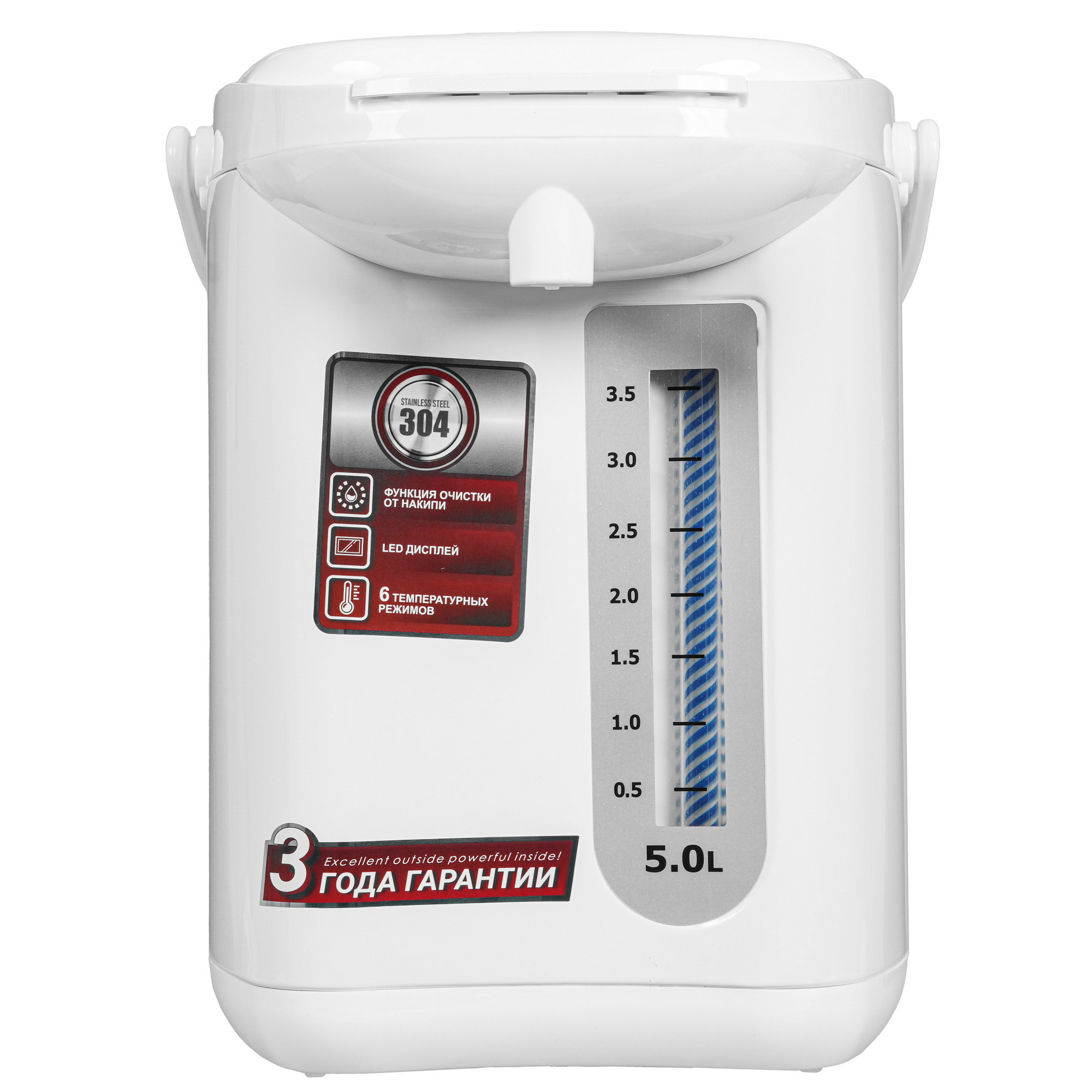 9208638 Термопот Willmark WAP-607W белый STDN-0024983 - Вид №1