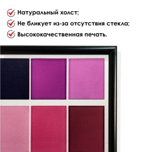 91644636 Картина в раме Дом корлеоне Абстракция №179 70x50 см STLM-0837901