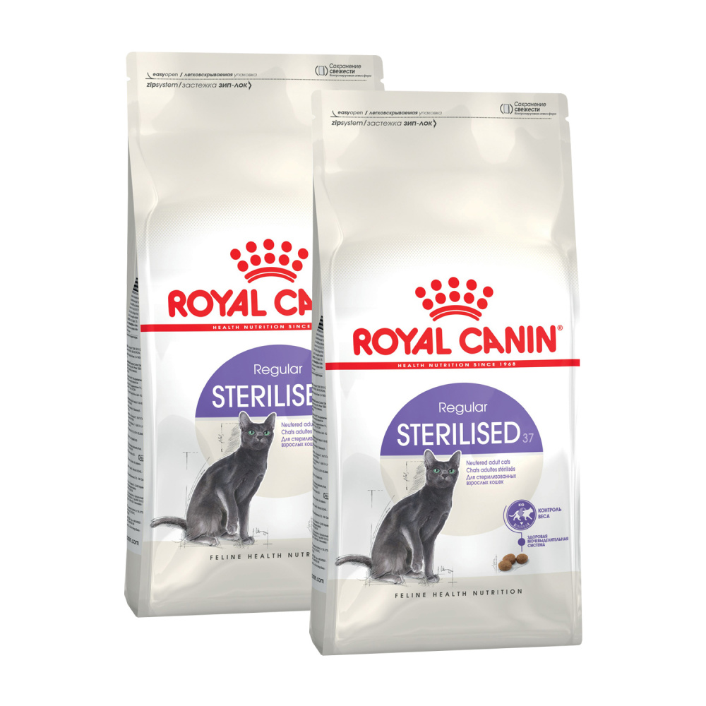 Т0033450*2 Корм для кошек Sterilised 37 для стерилизованных сух. 4кг (упаковка - 2 шт) ROYAL CANIN 