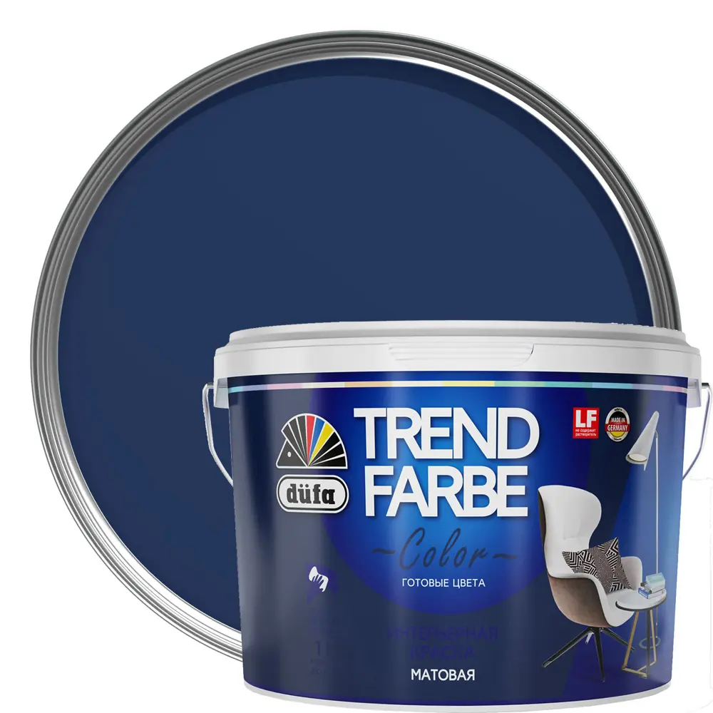 Краска для стен и потолков Trend Farbe цвет Грозовое небо 1 л Dufa STLM-2048031