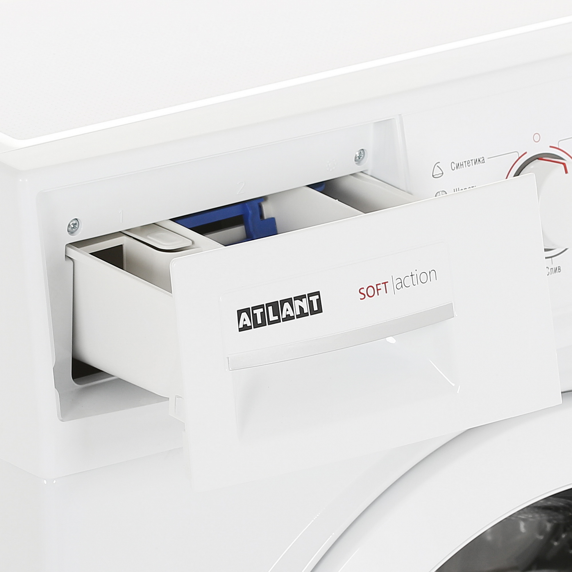 8145262 Стиральная машина ATLANT СМА 50У105-00 белый STDN-0139517 - Вид №6