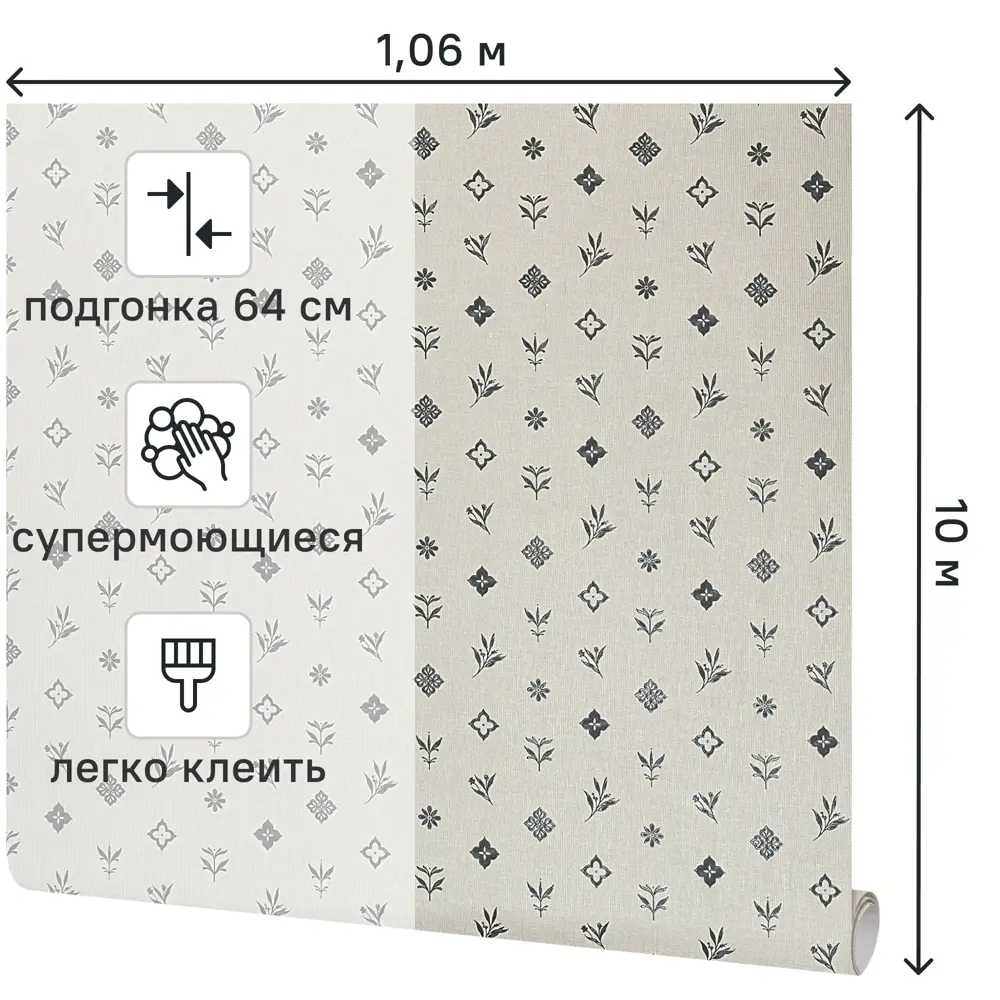 Victoria Stenova Monogramm: флизелиновые обои с абстрактным узором 89425467 STLM-1573145 - Вид №1