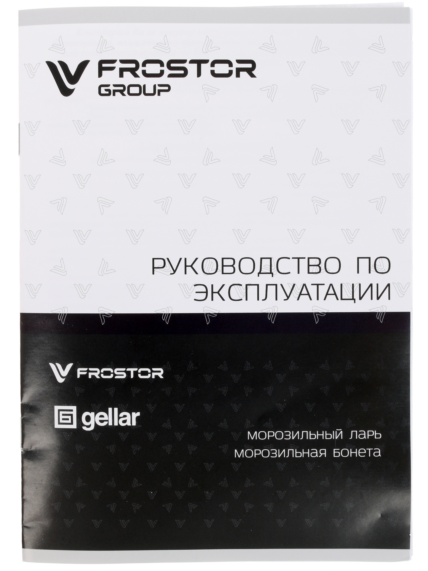 1229620 Морозильный ларь Frostor F 180 S белый, серый STDN-0102493 - Вид №7