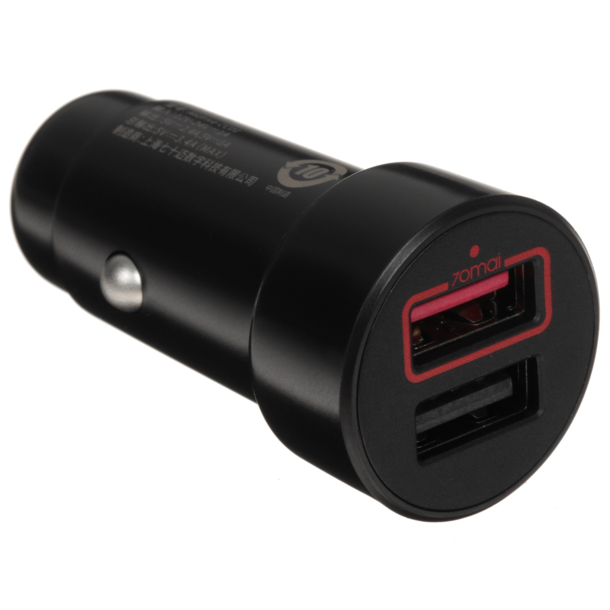 5462974 Видеорегистратор 70mai A510 STDN-0129646 - Вид №6