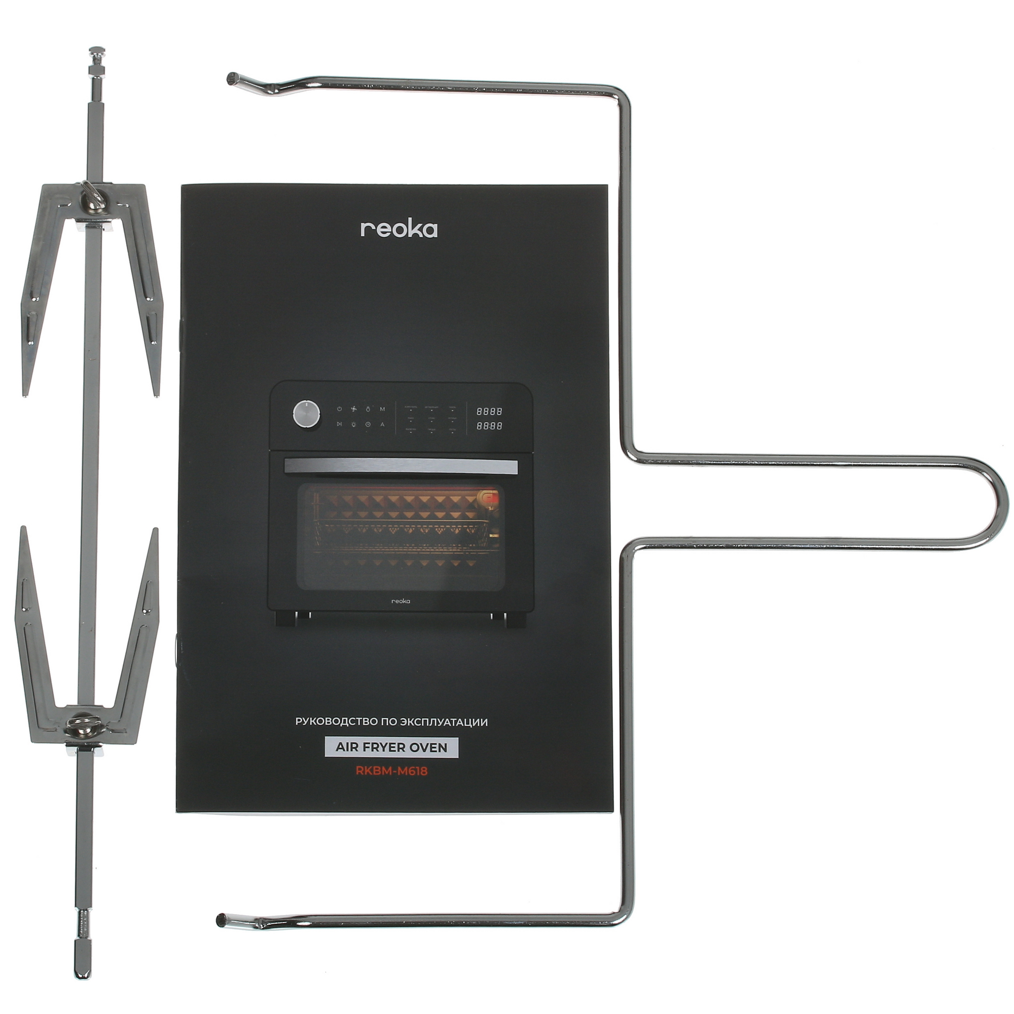 5416730 Мини-печь Reoka RKBM-M618 черный STDN-0130962 - Вид №8