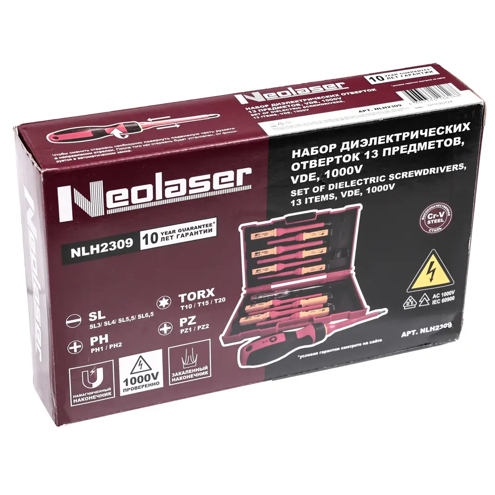 Набор диэлектрических отверток NEOLASER Professional 13 предметов 89430797 STLM-1572910 - Вид №9