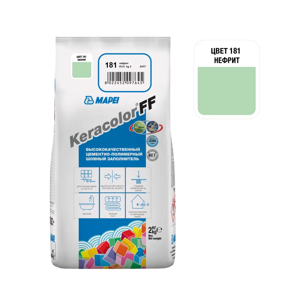 Затирка цементная MAPEI Keracolor FF для плитки и мозаики, цвет нефрит 2 кг 81981446 STLM-0016536 - Вид №1