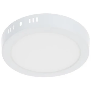 Светильник настенно-потолочный светодиодный Volpe ULW-Q240 IP40 12 Вт 840 Лм