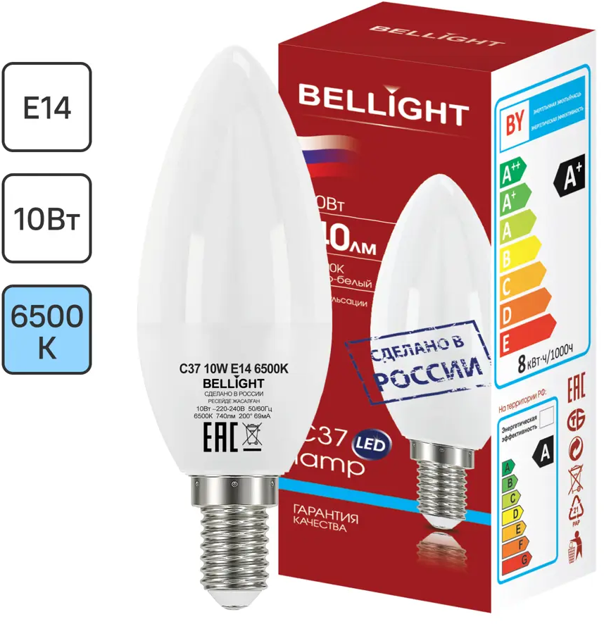 BELLIGHT LED лампа Е14 свеча 10Вт холодный белый свет 86853383