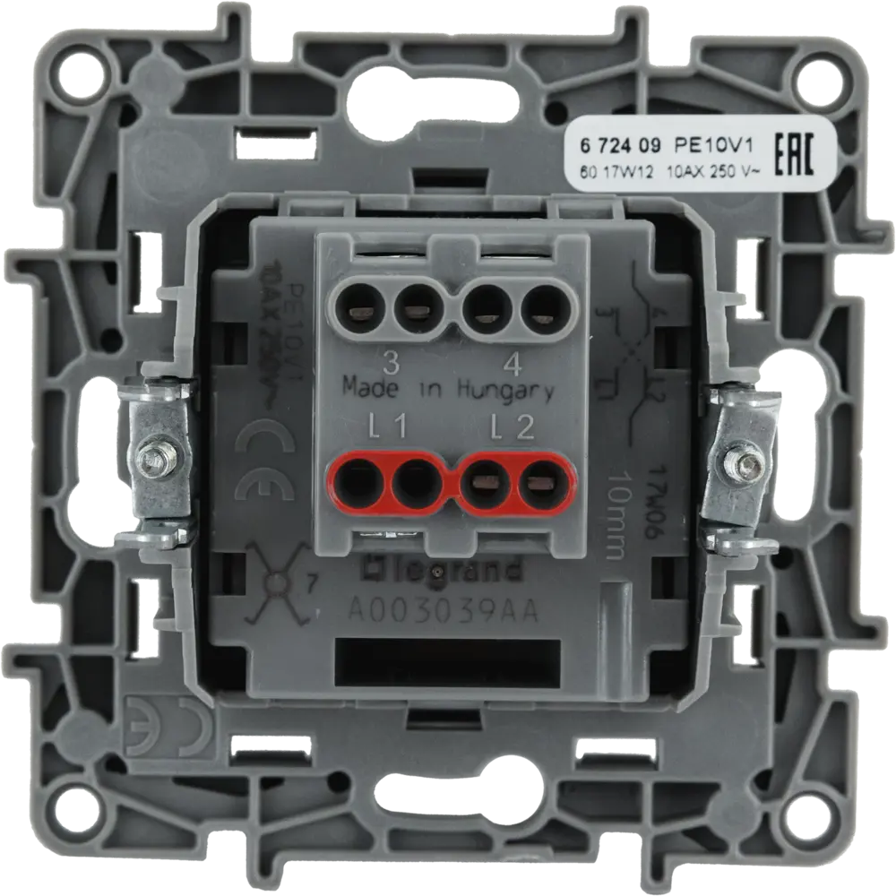 Legrand Etika: Проходной выключатель с 1 клавишей в алюминиевом исполнении 82496546 STLM-0028720 - Вид №2