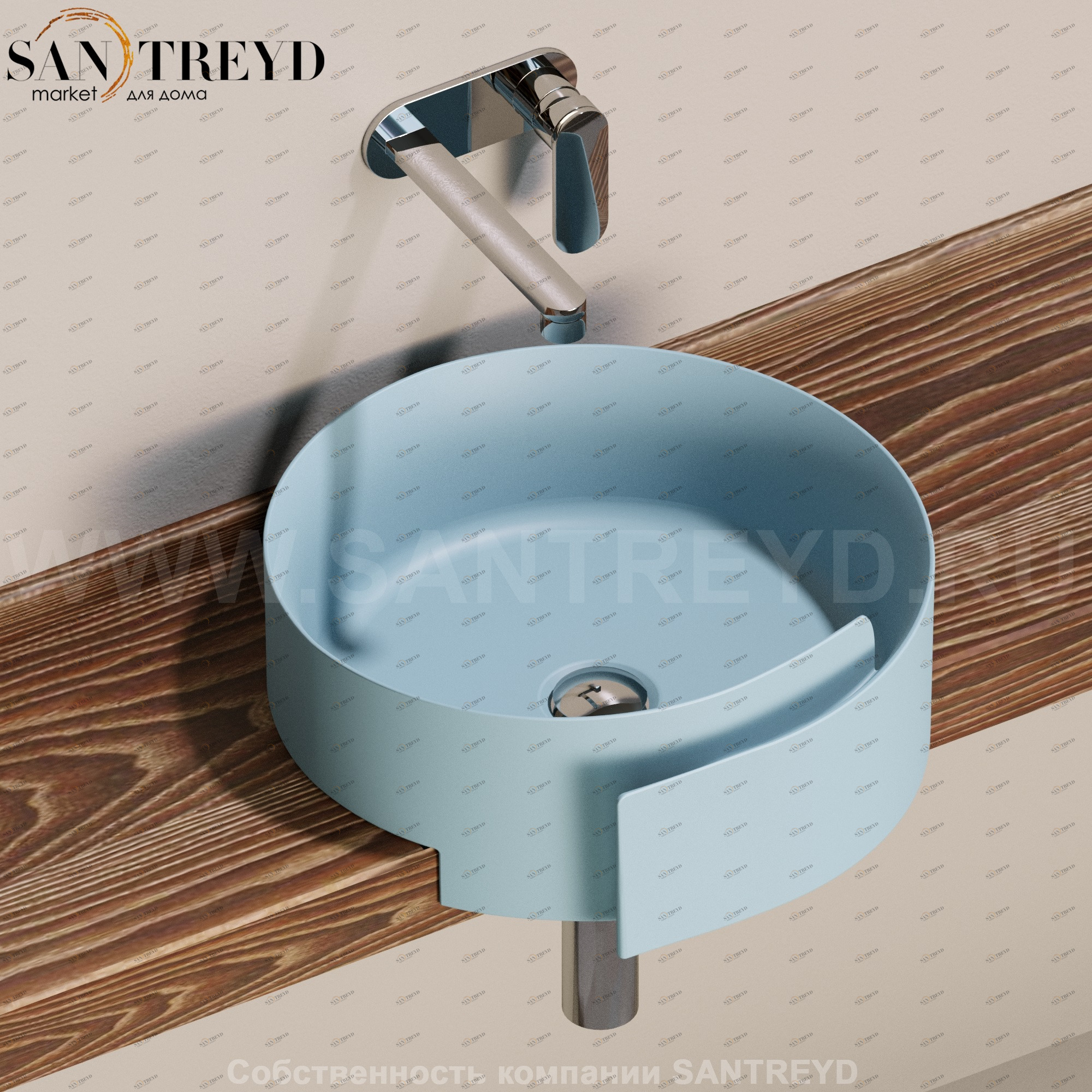 RL44S.5014 Полувстраиваемая раковина консольная 50 см голубая Flaminia Roll Ceramica Flaminia RL44S5014