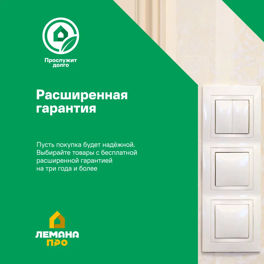 Выключатель встраиваемый Systeme Electric Blanca 1 клавиша с подсветкой цвет антрацит 86728913 STLM-2211864 - Вид №6