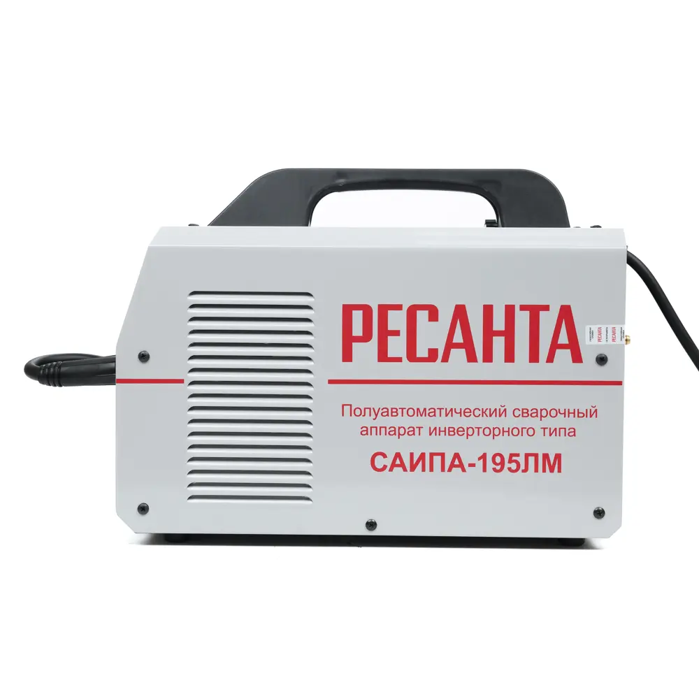 Инверторный сварочный полуавтомат Ресанта САИПА195ЛМ 200А 83307015 STLM-0040319 - Вид №5