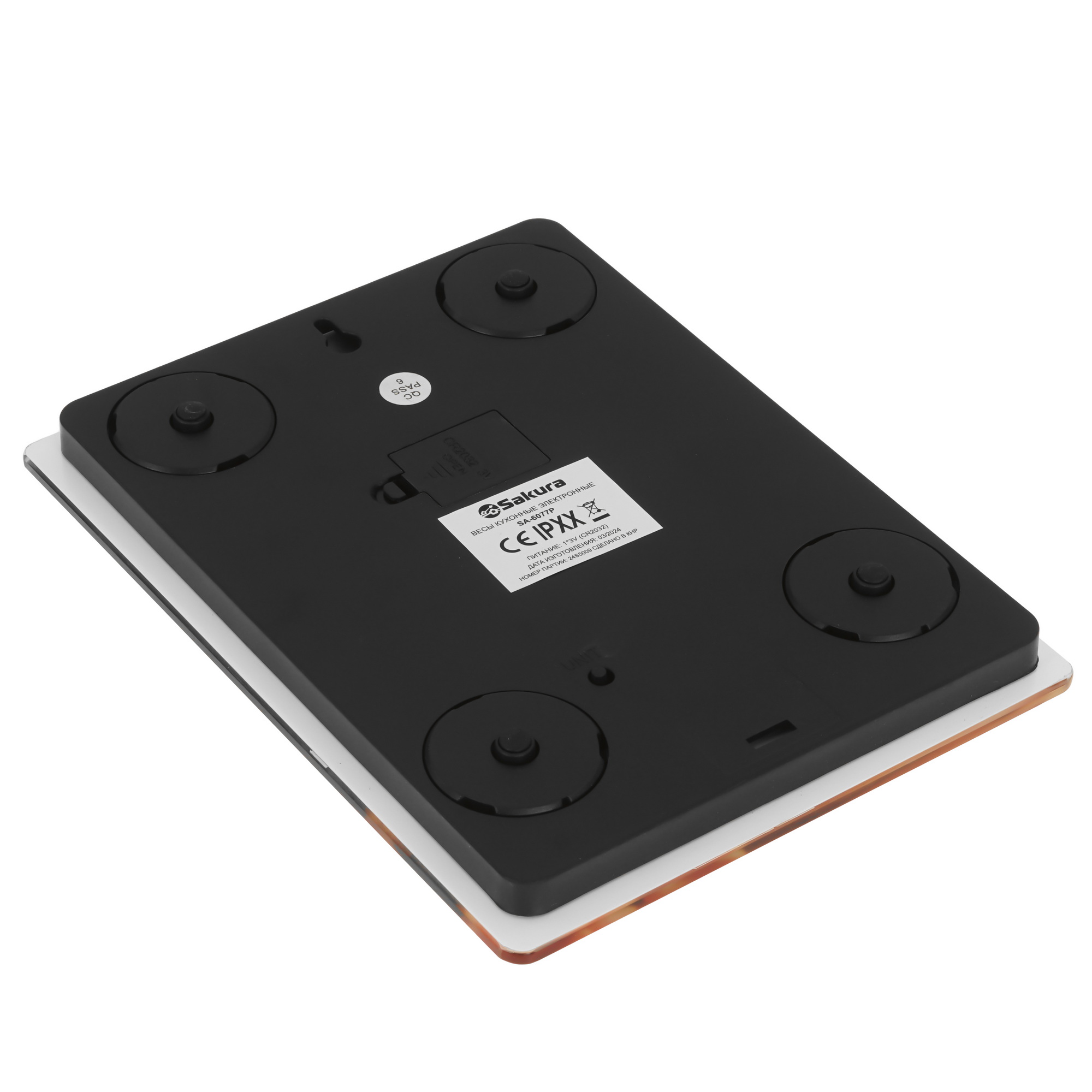 9208648 Кухонные весы SAKURA SA-6077P разноцветный STDN-0059352 - Вид №3