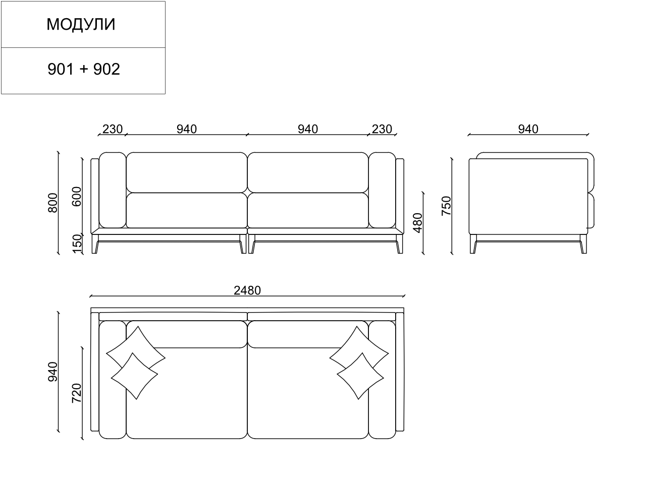 Диван Case прямой коричневый THE IDEA ДИЗАЙНЕРСКИЕ 210511 Коричневый  - Вид №10