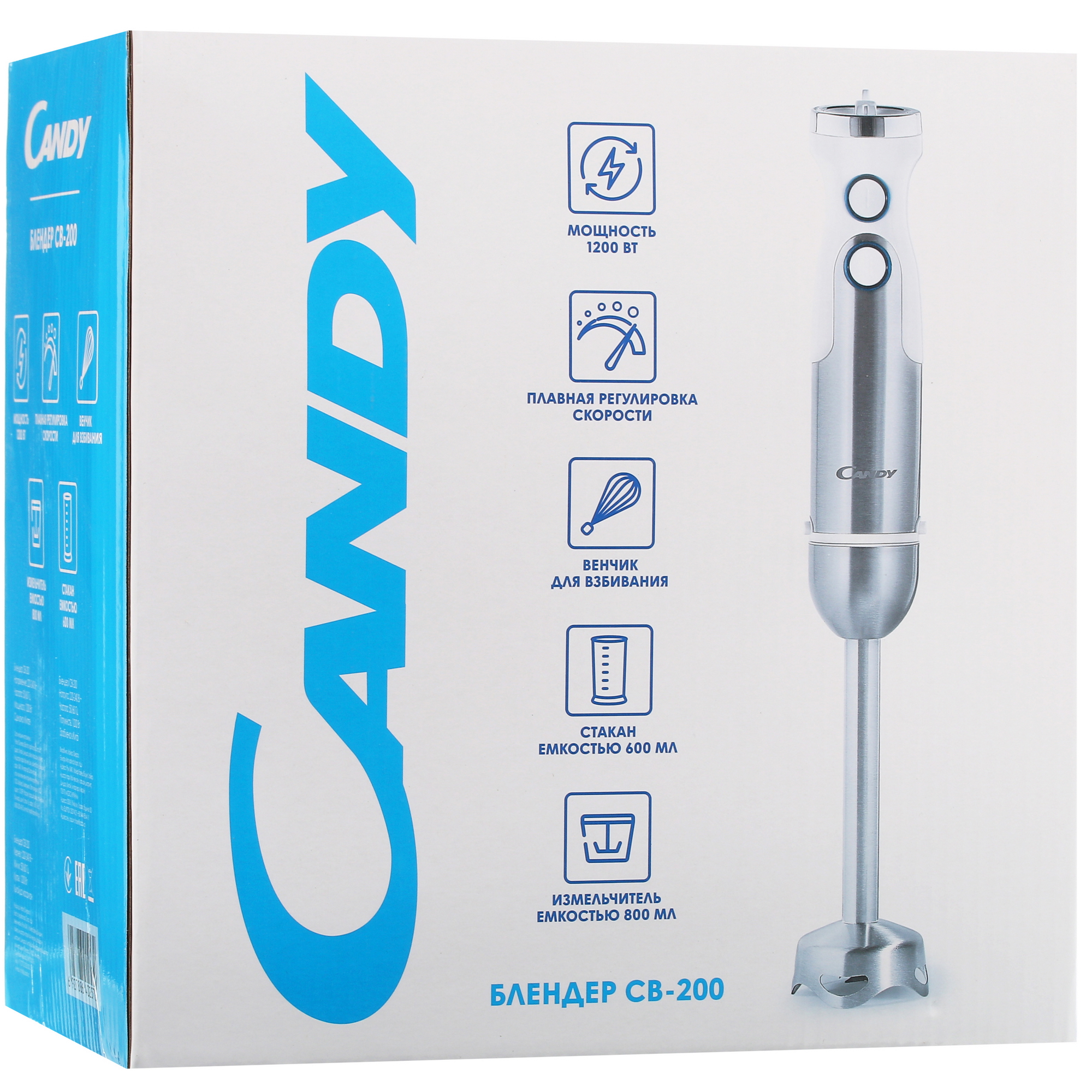 5069211 Блендер погружной CANDY CB-200 серебристый STDN-0093586 - Вид №16