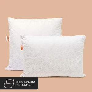 91591927 Комплект из 2 подушек Daily by T Пух-перо 50x70 см, пух STLM-1542008