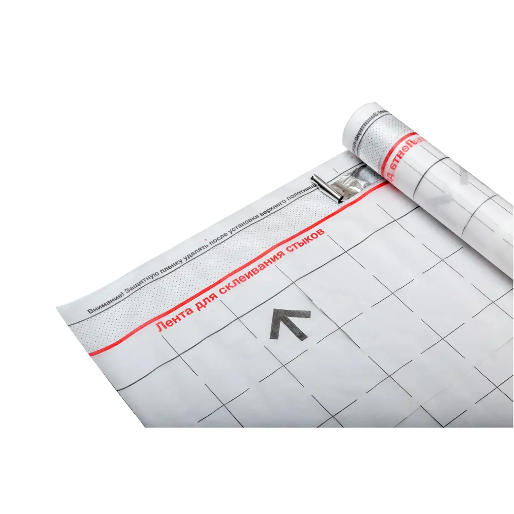 Пароизоляционная мембрана Axton для стен и кровли 81951518 STLM-0014774 - Вид №2