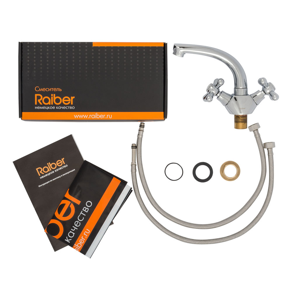 Смеситель для раковины Raiber Classic R2004 с двумя рукоятками R2004 Santreyd  - Вид №2