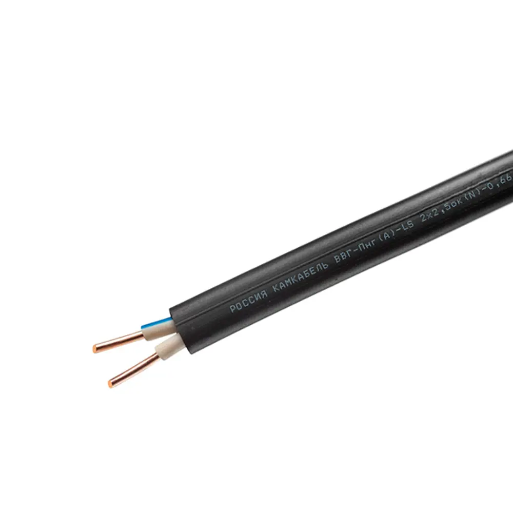 Кабель Камкабель ВВГпнг(A)-LS 2x2.5 50 м ГОСТ 81933613 STLM-2095843  - Вид №2