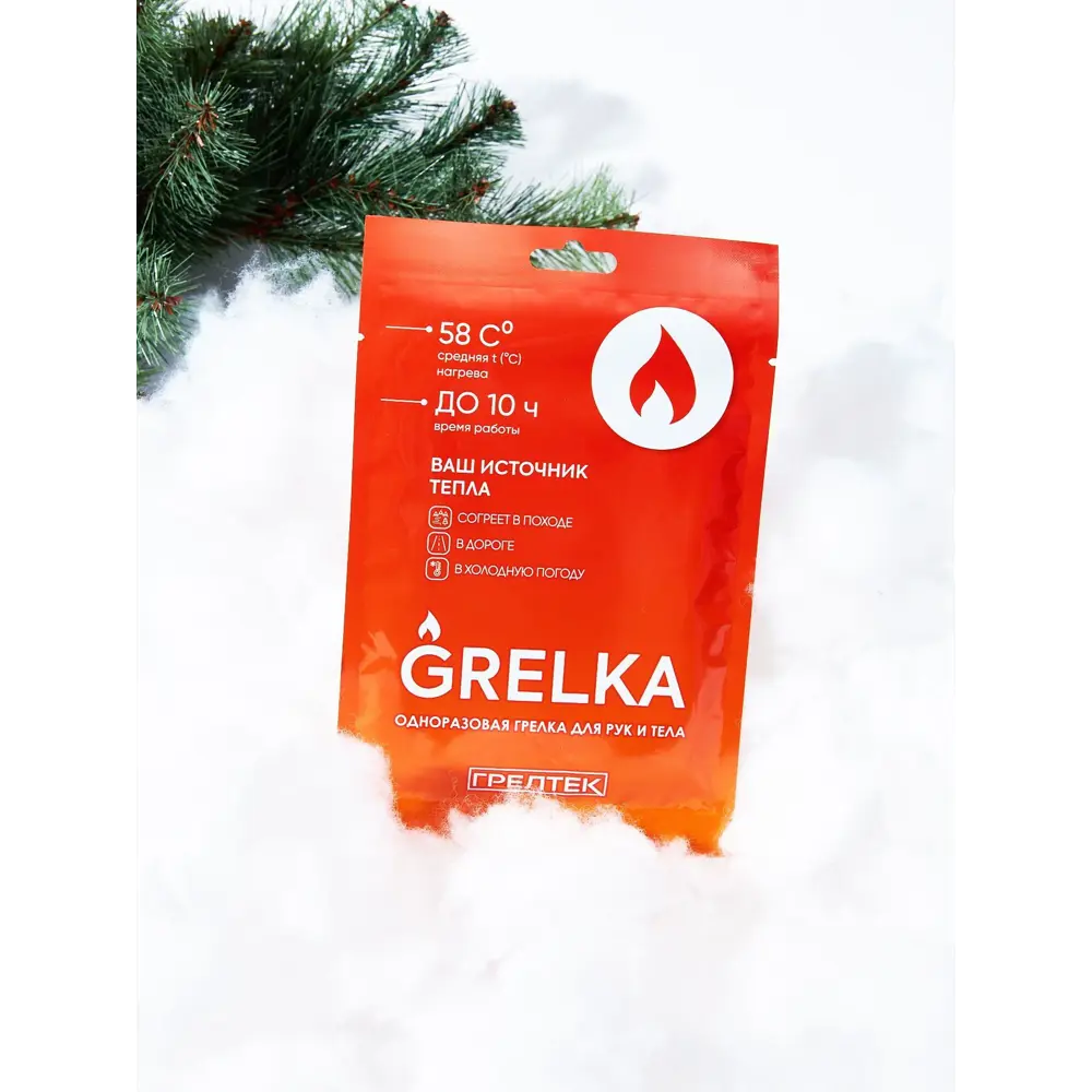 Грелтек - автономный карманный обогреватель для активного отдыха 89394400 STLM-1575590 - Вид №11