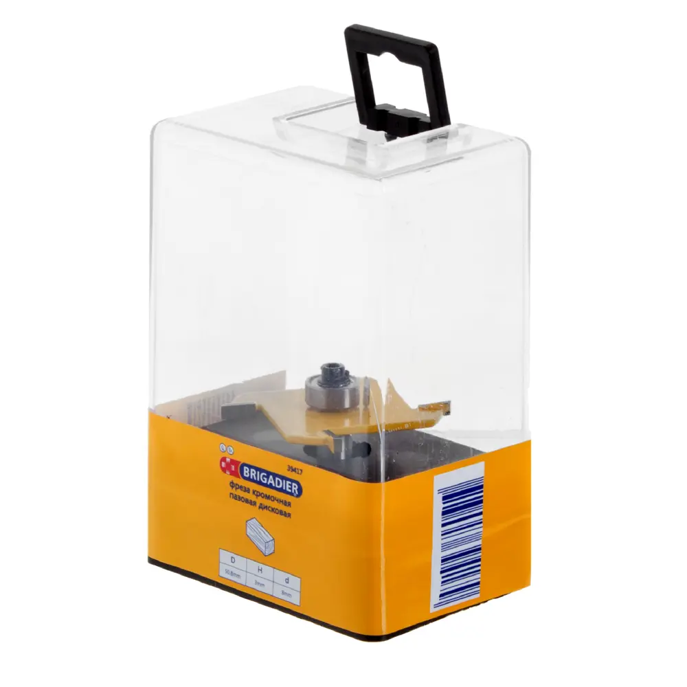 Фреза кромочная Brigadier D50.8х3 мм STLM-2013133 - Вид №2