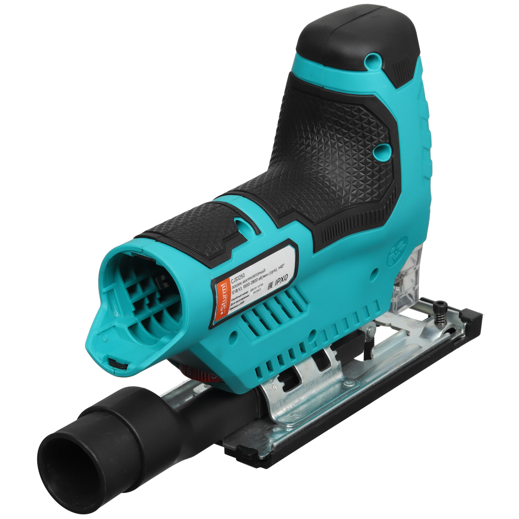 Электрический лобзик Sturm! CJS1250 1BatterySystem 12V , Без ЗУ, Без АКБ 9112564 STDN-0143861 - Вид №1
