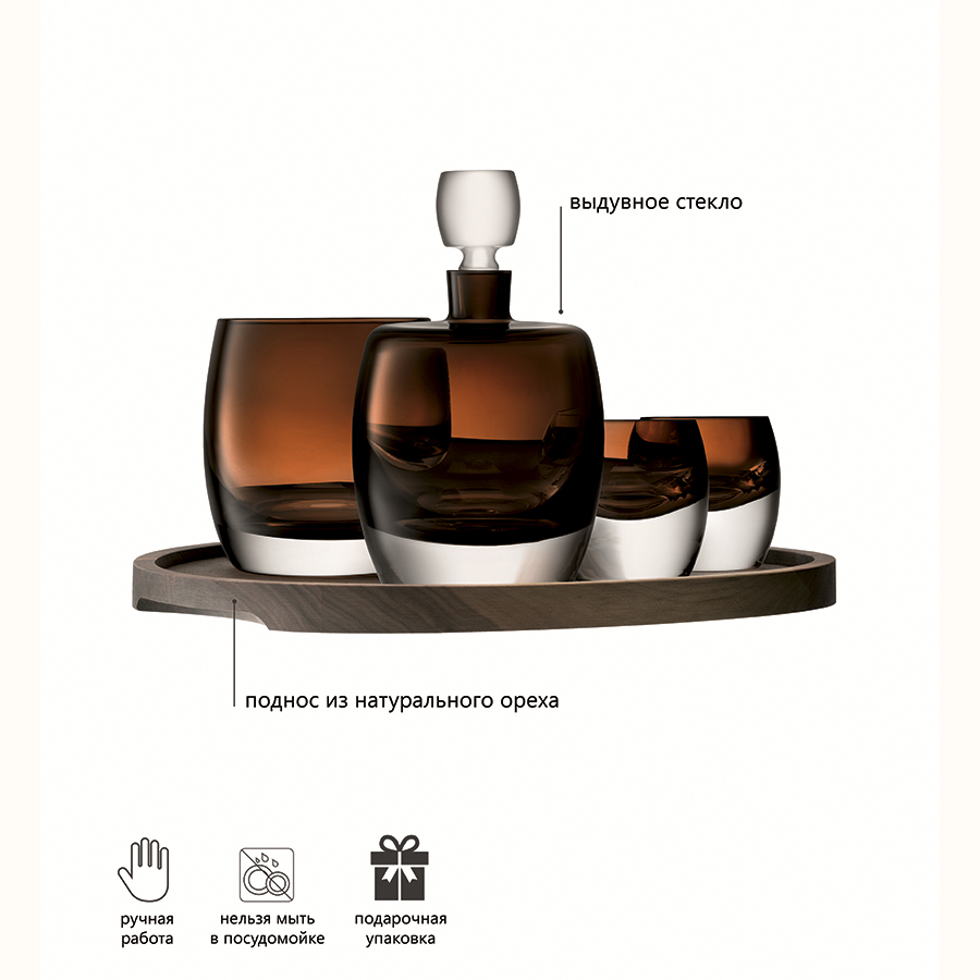 G1537-00-866 Набор для ценителей виски с деревянным подносом whisky club LSA International  - Вид №1
