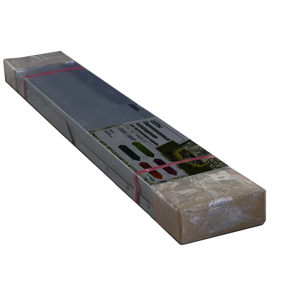 Santreyd Клумба Соты шестиугольная оцинкованная сталь 16 см 84606907 STLM-0052704 - Вид №2