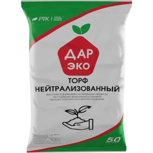 Торф нейтрализованный ДарЭко 50 л 83405052 STLM-2081835